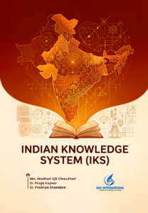 Indian Knowledge System (IKS)